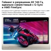 Вид 8